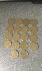 Монеты СССР 1,  2,  15,  20,  50-копеечные.