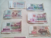 Беларусские и советские деньги80-90-х годов