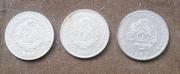Монеты старые румынские