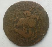 старинная монета медная